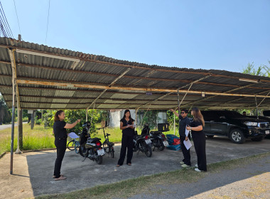 ดำเนินการตรวจประเมินภายในหน่วยงาน ครั้งที่ 1 พารามิเตอร์รูปภาพ 9