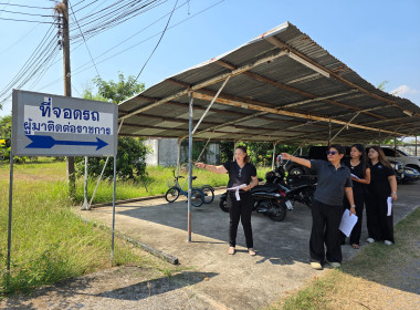 ดำเนินการตรวจประเมินภายในหน่วยงาน ครั้งที่ 1 พารามิเตอร์รูปภาพ 10