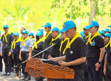 ร่วมกิจกรรมจิตอาสาพัฒนาศูนย์เรียนรู้ “โคก หนอง นา โมเดล ... พารามิเตอร์รูปภาพ 4