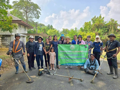 Big Cleaning Day โครงการกิจกรรม 5 ส. "สะสาง สะดวก สะอาด ... พารามิเตอร์รูปภาพ 1