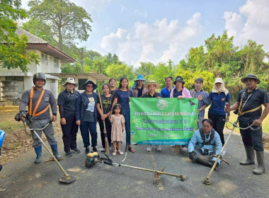 Big Cleaning Day โครงการกิจกรรม 5 ส. "สะสาง สะดวก สะอาด ... พารามิเตอร์รูปภาพ 1