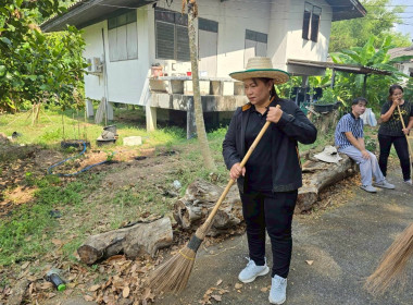 Big Cleaning Day โครงการกิจกรรม 5 ส. "สะสาง สะดวก สะอาด ... พารามิเตอร์รูปภาพ 2