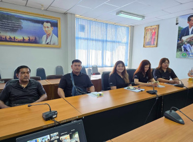 เข้าร่วมรับฟังโครงการอบรมทางไกล (Conference) เรื่อง ... พารามิเตอร์รูปภาพ 15