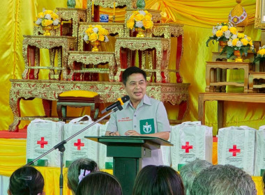 เข้าร่วมโครงการ “หน่วยบำบัดทุกข์ บำรุงสุข ประจำปีงบประมาณ ... พารามิเตอร์รูปภาพ 2