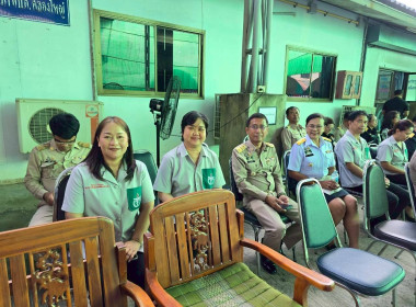 เข้าร่วมโครงการ “หน่วยบำบัดทุกข์ บำรุงสุข ประจำปีงบประมาณ ... พารามิเตอร์รูปภาพ 5