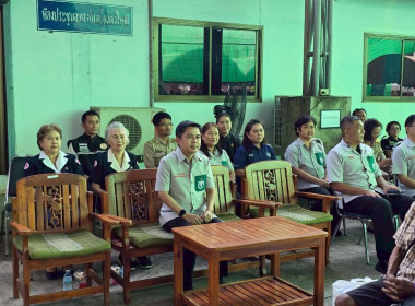 เข้าร่วมโครงการ “หน่วยบำบัดทุกข์ บำรุงสุข ประจำปีงบประมาณ ... พารามิเตอร์รูปภาพ 8