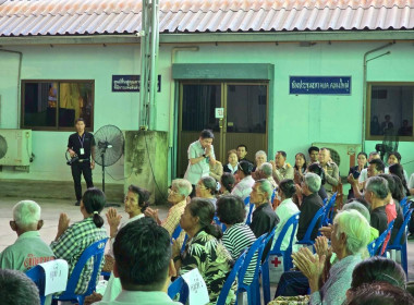 เข้าร่วมโครงการ “หน่วยบำบัดทุกข์ บำรุงสุข ประจำปีงบประมาณ ... พารามิเตอร์รูปภาพ 9