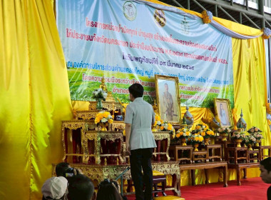เข้าร่วมโครงการ “หน่วยบำบัดทุกข์ บำรุงสุข ประจำปีงบประมาณ ... พารามิเตอร์รูปภาพ 11