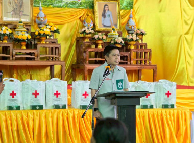 เข้าร่วมโครงการ “หน่วยบำบัดทุกข์ บำรุงสุข ประจำปีงบประมาณ ... พารามิเตอร์รูปภาพ 13