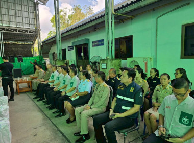 เข้าร่วมโครงการ “หน่วยบำบัดทุกข์ บำรุงสุข ประจำปีงบประมาณ ... พารามิเตอร์รูปภาพ 15