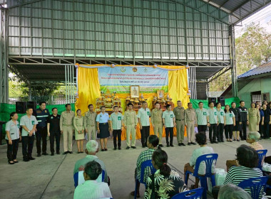 เข้าร่วมโครงการ “หน่วยบำบัดทุกข์ บำรุงสุข ประจำปีงบประมาณ ... พารามิเตอร์รูปภาพ 16