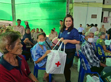 เข้าร่วมโครงการ “หน่วยบำบัดทุกข์ บำรุงสุข ประจำปีงบประมาณ ... พารามิเตอร์รูปภาพ 19