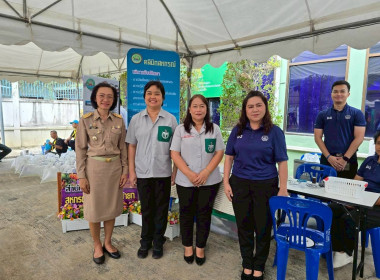 เข้าร่วมโครงการ “หน่วยบำบัดทุกข์ บำรุงสุข ประจำปีงบประมาณ ... พารามิเตอร์รูปภาพ 21