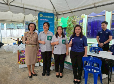 เข้าร่วมโครงการ “หน่วยบำบัดทุกข์ บำรุงสุข ประจำปีงบประมาณ ... พารามิเตอร์รูปภาพ 22