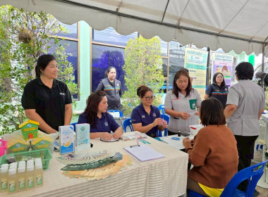 เข้าร่วมโครงการ “หน่วยบำบัดทุกข์ บำรุงสุข ประจำปีงบประมาณ ... พารามิเตอร์รูปภาพ 28