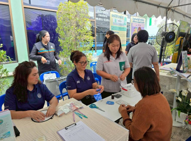 เข้าร่วมโครงการ “หน่วยบำบัดทุกข์ บำรุงสุข ประจำปีงบประมาณ ... พารามิเตอร์รูปภาพ 29