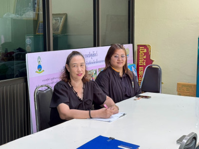 เข้าประสานงานเพื่อเตรียมดำเนินการโครงการสร้างรูปแบบ ... พารามิเตอร์รูปภาพ 1