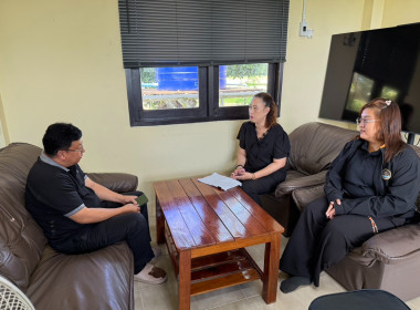 เข้าประสานงานเพื่อเตรียมดำเนินการโครงการสร้างรูปแบบ ... พารามิเตอร์รูปภาพ 4