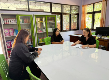 เข้าประสานงานเพื่อเตรียมดำเนินการโครงการสร้างรูปแบบ ... พารามิเตอร์รูปภาพ 9