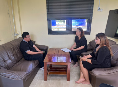 เข้าประสานงานเพื่อเตรียมดำเนินการโครงการสร้างรูปแบบ ... พารามิเตอร์รูปภาพ 5