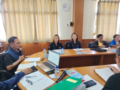 เข้าร่วมประชุมติดตามการ ... พารามิเตอร์รูปภาพ 1