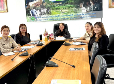 เข้าร่วมประชุมชี้แจงกรอบแนวทาง การขับเคลื่อนนโยบาย ... พารามิเตอร์รูปภาพ 10