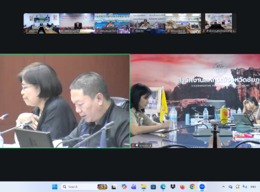 เข้าร่วมประชุมชี้แจงกรอบแนวทาง การขับเคลื่อนนโยบาย ... พารามิเตอร์รูปภาพ 22