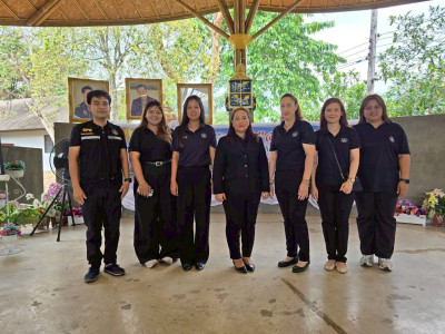 จัดกิจกรรม "สภากาแฟ จังหวัดนครนายก" ครั้งที่ 2/2569 พารามิเตอร์รูปภาพ 1