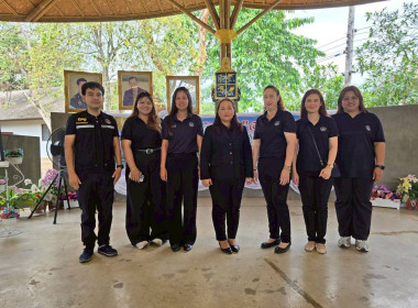 จัดกิจกรรม "สภากาแฟ จังหวัดนครนายก" ครั้งที่ 2/2569 พารามิเตอร์รูปภาพ 3