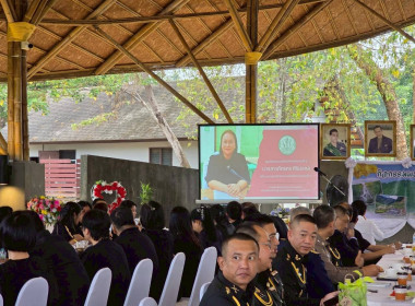 จัดกิจกรรม "สภากาแฟ จังหวัดนครนายก" ครั้งที่ 2/2569 พารามิเตอร์รูปภาพ 7