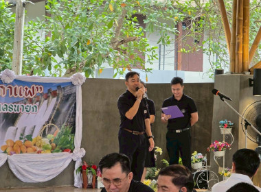 จัดกิจกรรม "สภากาแฟ จังหวัดนครนายก" ครั้งที่ 2/2569 พารามิเตอร์รูปภาพ 8