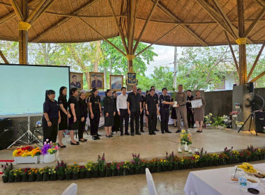 จัดกิจกรรม "สภากาแฟ จังหวัดนครนายก" ครั้งที่ 2/2569 พารามิเตอร์รูปภาพ 16