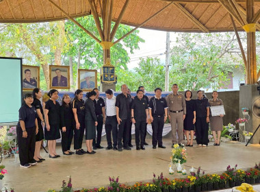 จัดกิจกรรม "สภากาแฟ จังหวัดนครนายก" ครั้งที่ 2/2569 พารามิเตอร์รูปภาพ 17