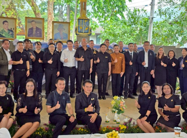 จัดกิจกรรม "สภากาแฟ จังหวัดนครนายก" ครั้งที่ 2/2569 พารามิเตอร์รูปภาพ 19