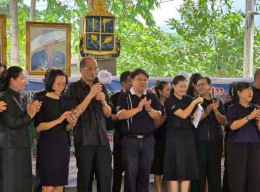 จัดกิจกรรม "สภากาแฟ จังหวัดนครนายก" ครั้งที่ 2/2569 พารามิเตอร์รูปภาพ 21