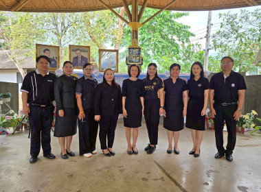 จัดกิจกรรม "สภากาแฟ จังหวัดนครนายก" ครั้งที่ 2/2569 พารามิเตอร์รูปภาพ 24