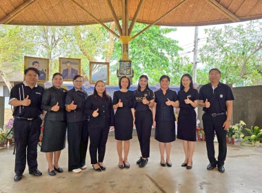 จัดกิจกรรม "สภากาแฟ จังหวัดนครนายก" ครั้งที่ 2/2569 พารามิเตอร์รูปภาพ 25