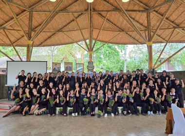 จัดกิจกรรม "สภากาแฟ จังหวัดนครนายก" ครั้งที่ 2/2569 พารามิเตอร์รูปภาพ 27