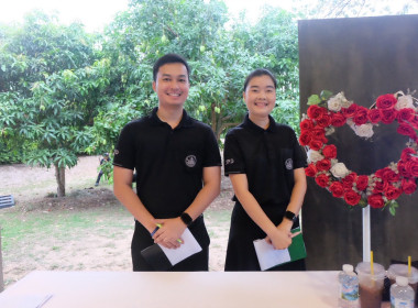 จัดกิจกรรม "สภากาแฟ จังหวัดนครนายก" ครั้งที่ 2/2569 พารามิเตอร์รูปภาพ 28