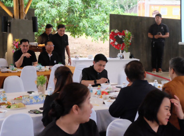 จัดกิจกรรม "สภากาแฟ จังหวัดนครนายก" ครั้งที่ 2/2569 พารามิเตอร์รูปภาพ 40