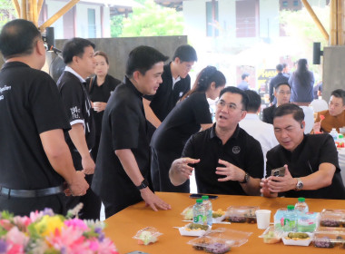 จัดกิจกรรม "สภากาแฟ จังหวัดนครนายก" ครั้งที่ 2/2569 พารามิเตอร์รูปภาพ 41