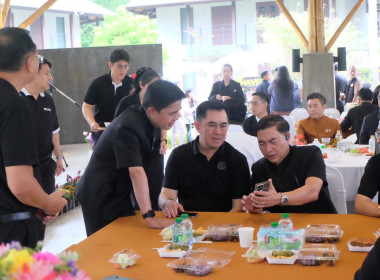 จัดกิจกรรม "สภากาแฟ จังหวัดนครนายก" ครั้งที่ 2/2569 พารามิเตอร์รูปภาพ 42