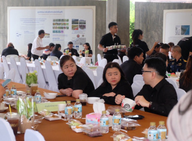 จัดกิจกรรม "สภากาแฟ จังหวัดนครนายก" ครั้งที่ 2/2569 พารามิเตอร์รูปภาพ 43