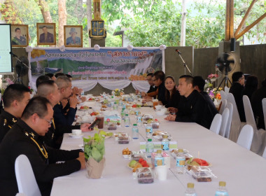 จัดกิจกรรม "สภากาแฟ จังหวัดนครนายก" ครั้งที่ 2/2569 พารามิเตอร์รูปภาพ 44