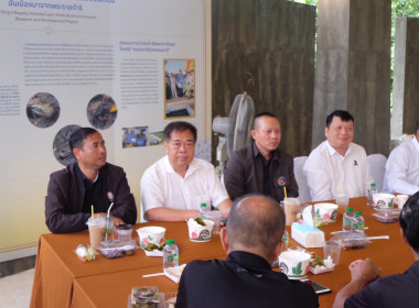 จัดกิจกรรม "สภากาแฟ จังหวัดนครนายก" ครั้งที่ 2/2569 พารามิเตอร์รูปภาพ 46