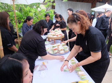 จัดกิจกรรม "สภากาแฟ จังหวัดนครนายก" ครั้งที่ 2/2569 พารามิเตอร์รูปภาพ 33