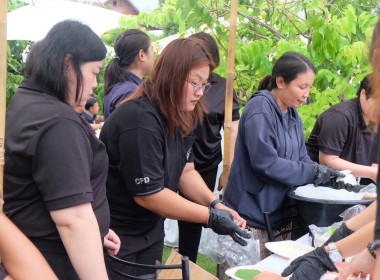 จัดกิจกรรม "สภากาแฟ จังหวัดนครนายก" ครั้งที่ 2/2569 พารามิเตอร์รูปภาพ 36