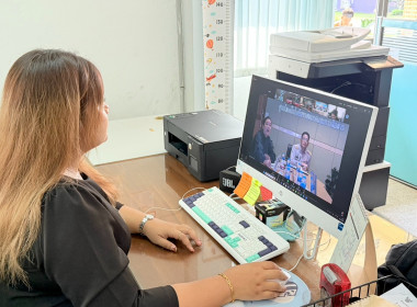 เข้าฟังการชี้แจงซักซ้อมและทำความเข้าใจการใช้ข้อมูลระบบโปรไฟล์สหกรณ์“Smart Coop Profile” ... พารามิเตอร์รูปภาพ 9