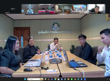 เข้าฟังการชี้แจงซักซ้อมและทำความเข้าใจการใช้ข้อมูลระบบโปรไฟล์สหกรณ์“Smart Coop Profile” ... พารามิเตอร์รูปภาพ 3