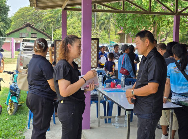 เข้าประสานงานเพื่อขอรับการสนุนพันธุ์ไก่ ... พารามิเตอร์รูปภาพ 4